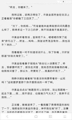 亚搏手机版官方登录网站